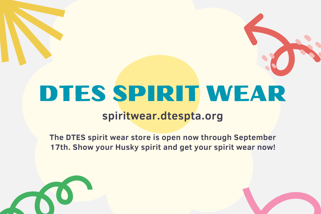 DTES Spirit Wear Store is NOW OPEN!